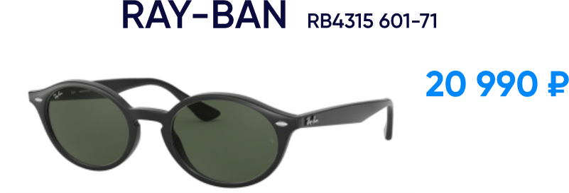 стр 5 1.png