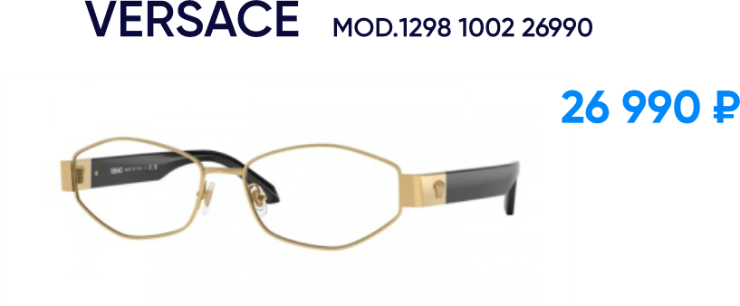 стр 8 2.png