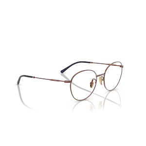 Мед. оправа Vogue VO 4280-T 5212 51