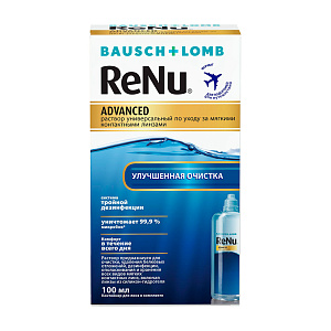 Раствор для контактных линз Renu Advanced 100 мл