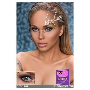 Adria Elegant