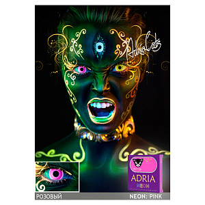 Adria Neon