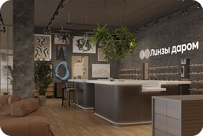 г. Челябинск, Цвиллинга, 34