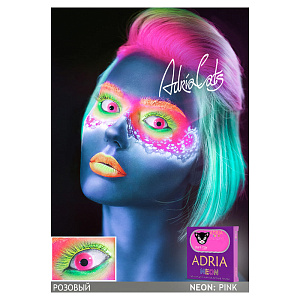 Adria Neon